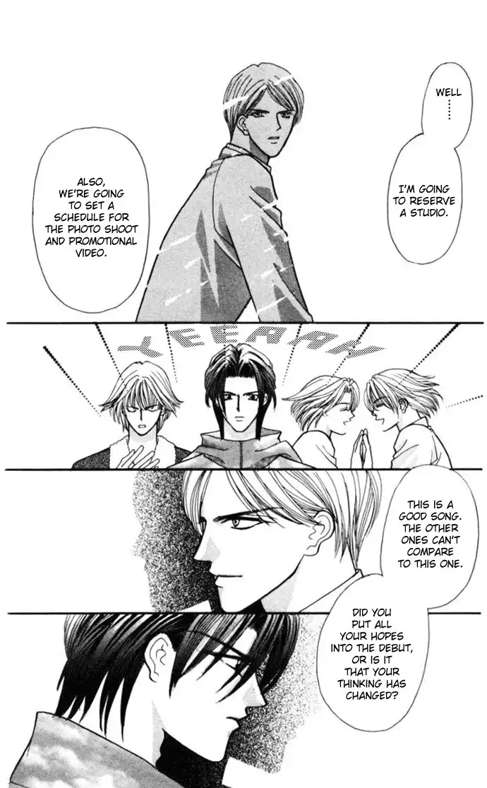 Kaikan Phrase Chapter 72 9